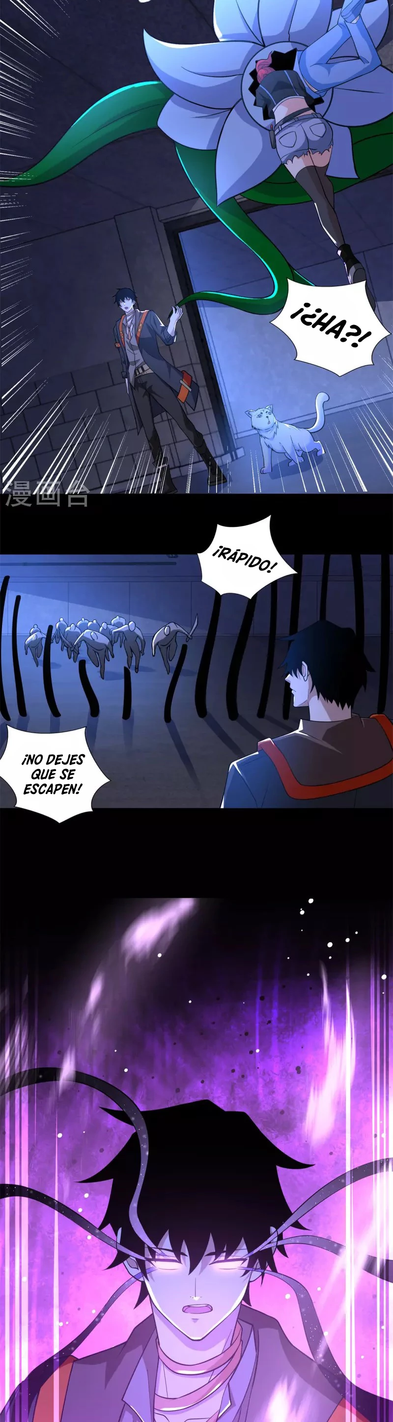 El rey del apocalipsis > Capitulo 494 > Page 161