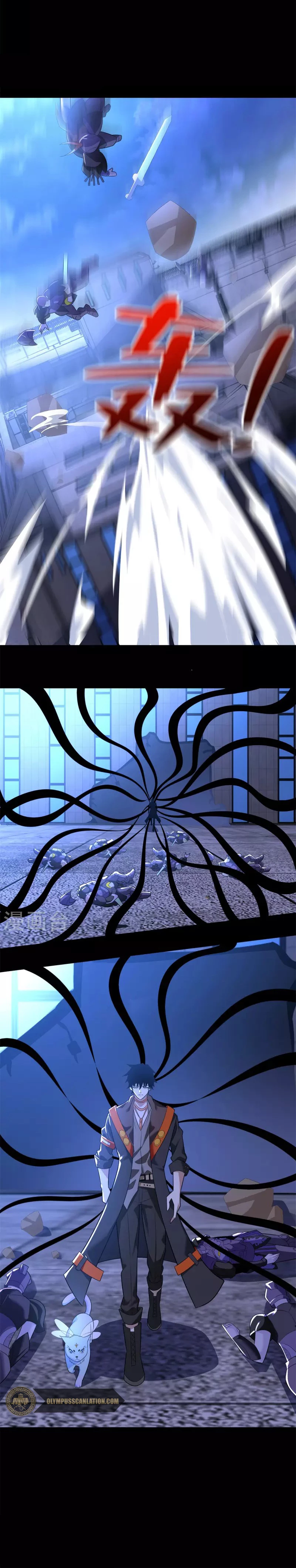 El rey del apocalipsis > Capitulo 494 > Page 181