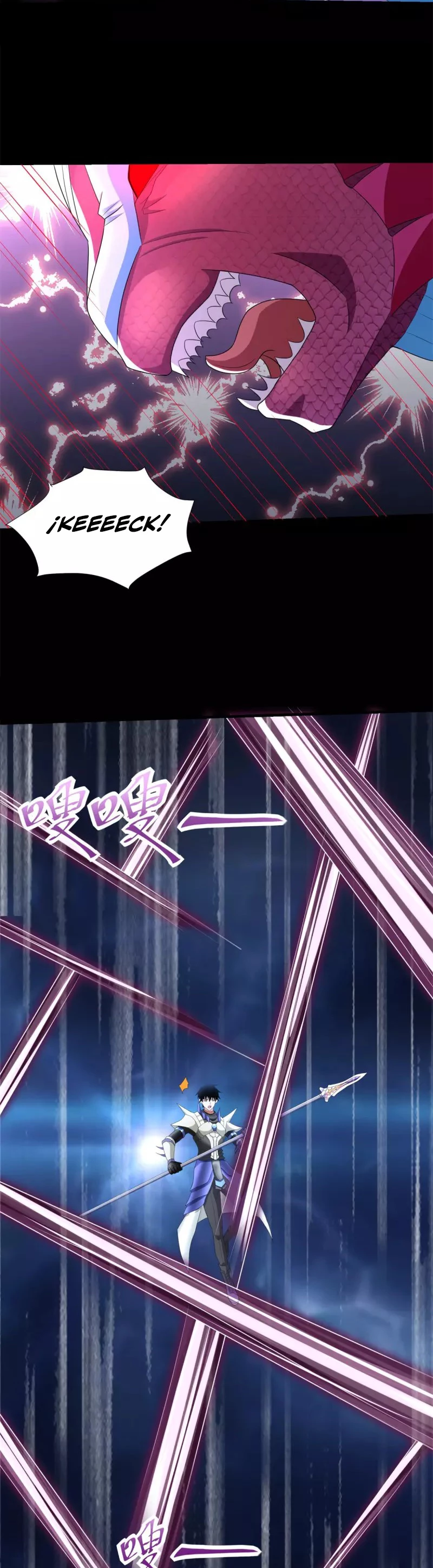 El rey del apocalipsis > Capitulo 551 > Page 131