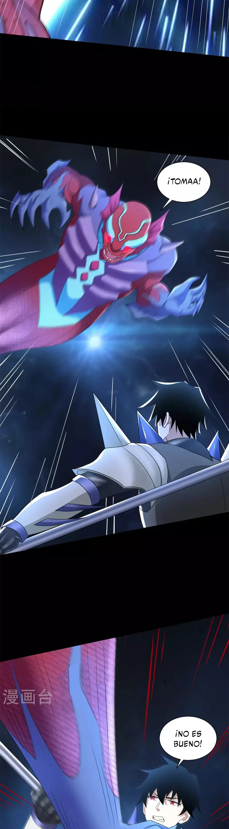 El rey del apocalipsis > Capitulo 551 > Page 151