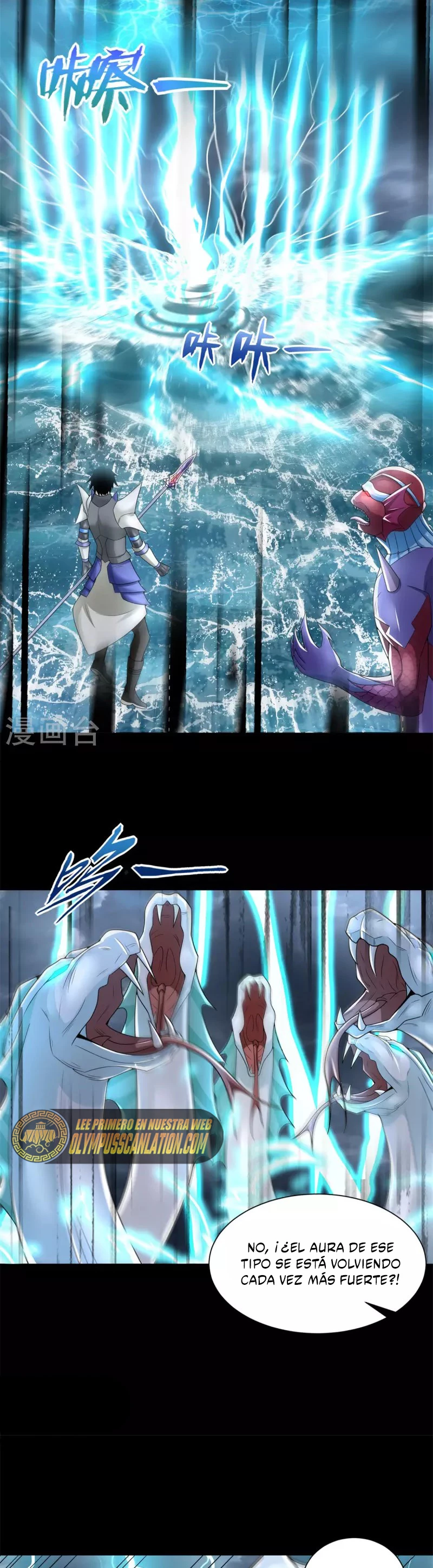 El rey del apocalipsis > Capitulo 552 > Page 141