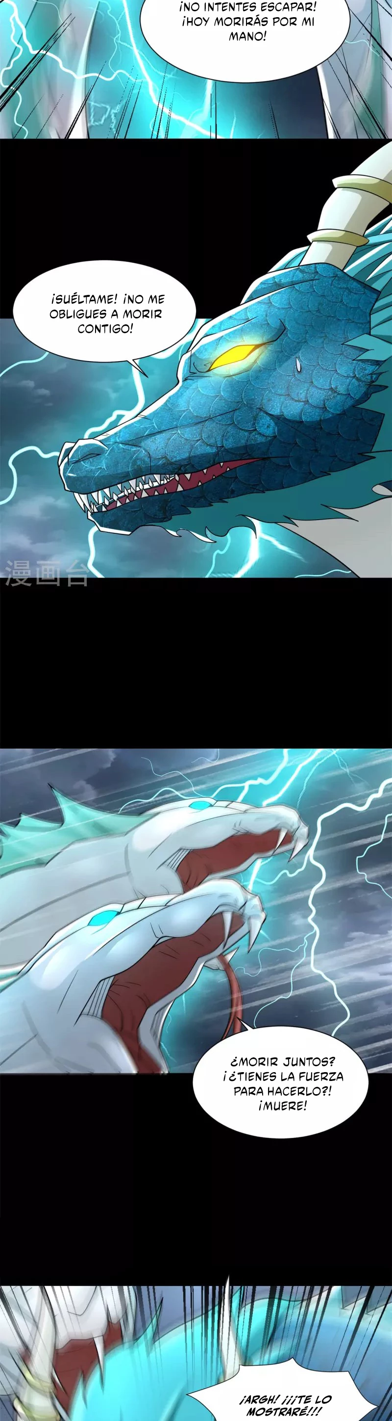 El rey del apocalipsis > Capitulo 552 > Page 181