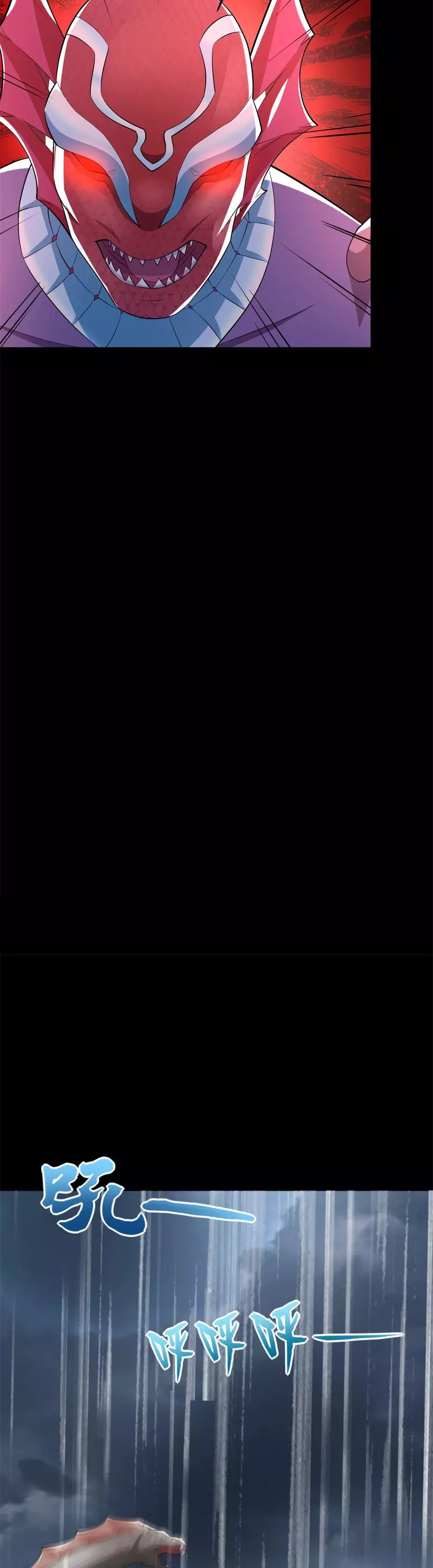 El rey del apocalipsis > Capitulo 553 > Page 91