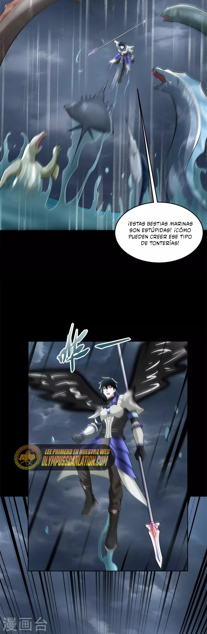 El rey del apocalipsis > Capitulo 553 > Page 101