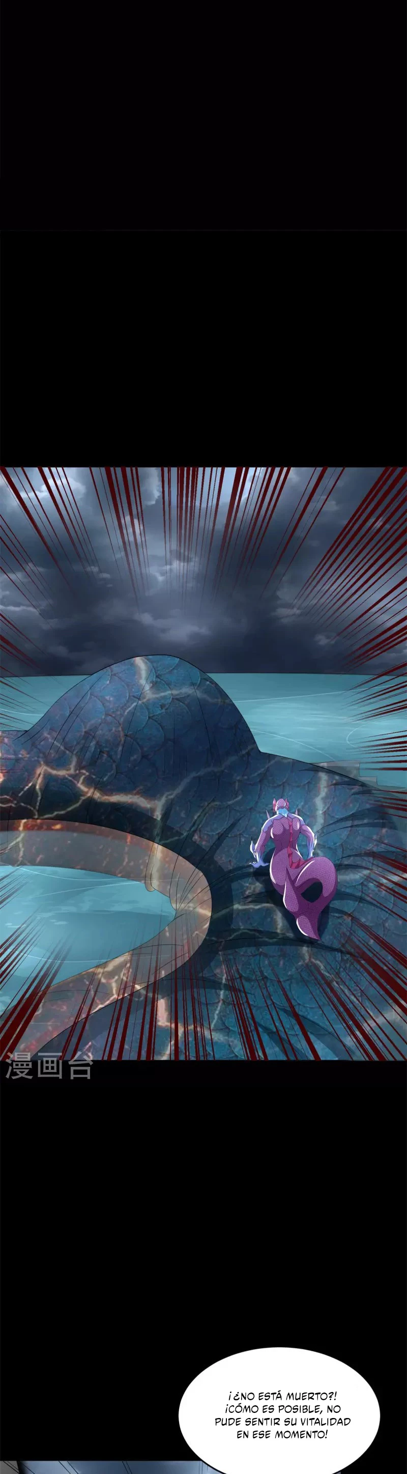 El rey del apocalipsis > Capitulo 553 > Page 161