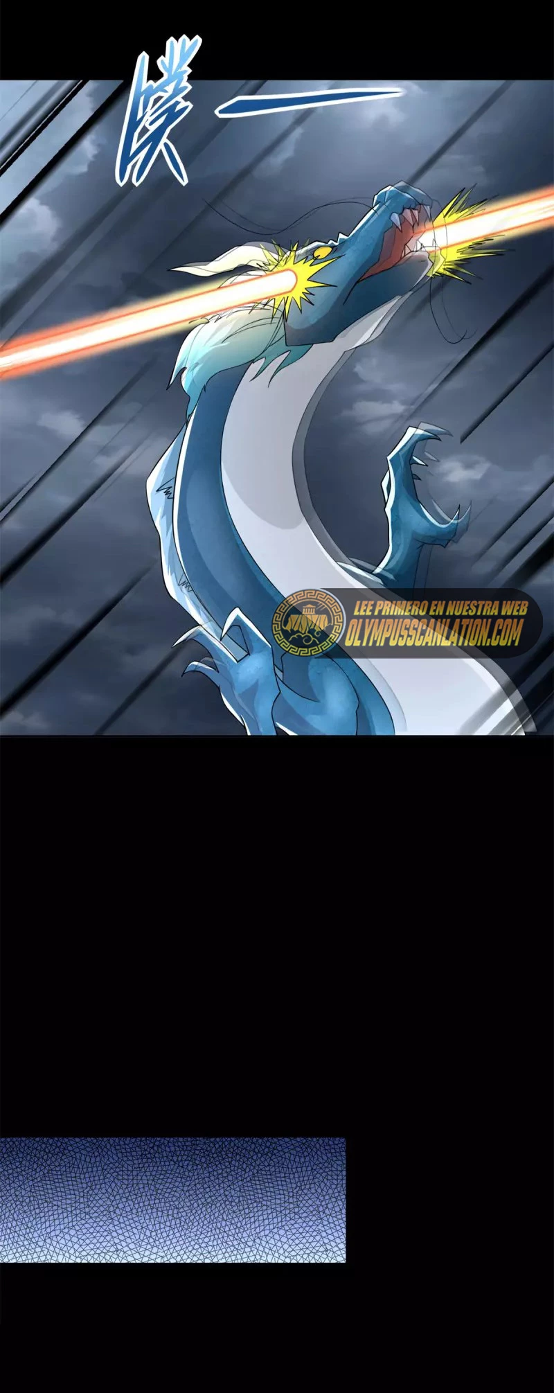 El rey del apocalipsis > Capitulo 554 > Page 111