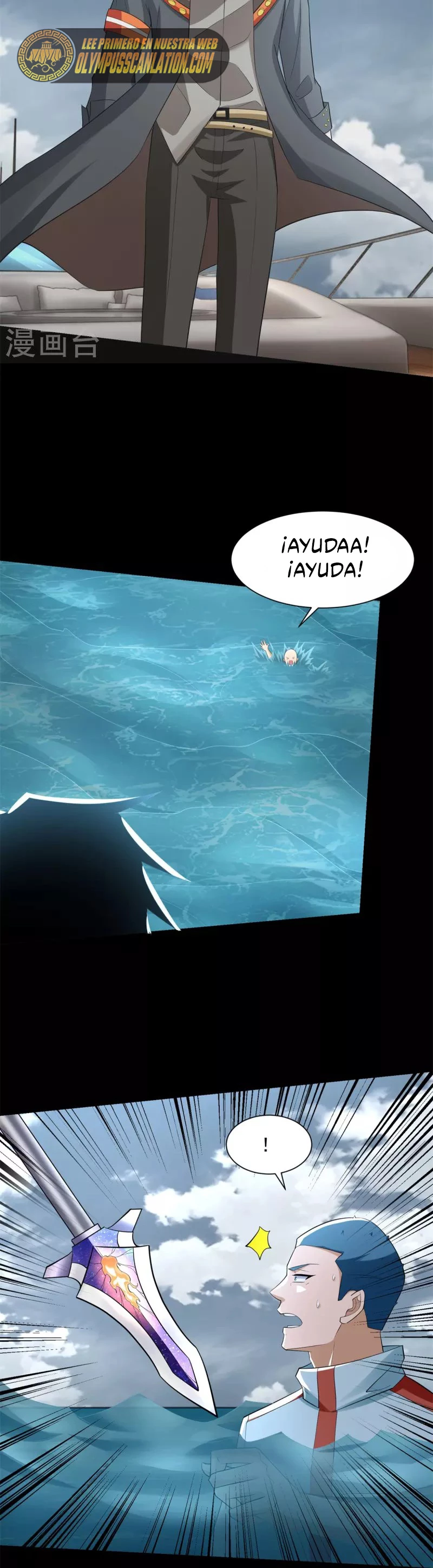 El rey del apocalipsis > Capitulo 555 > Page 41