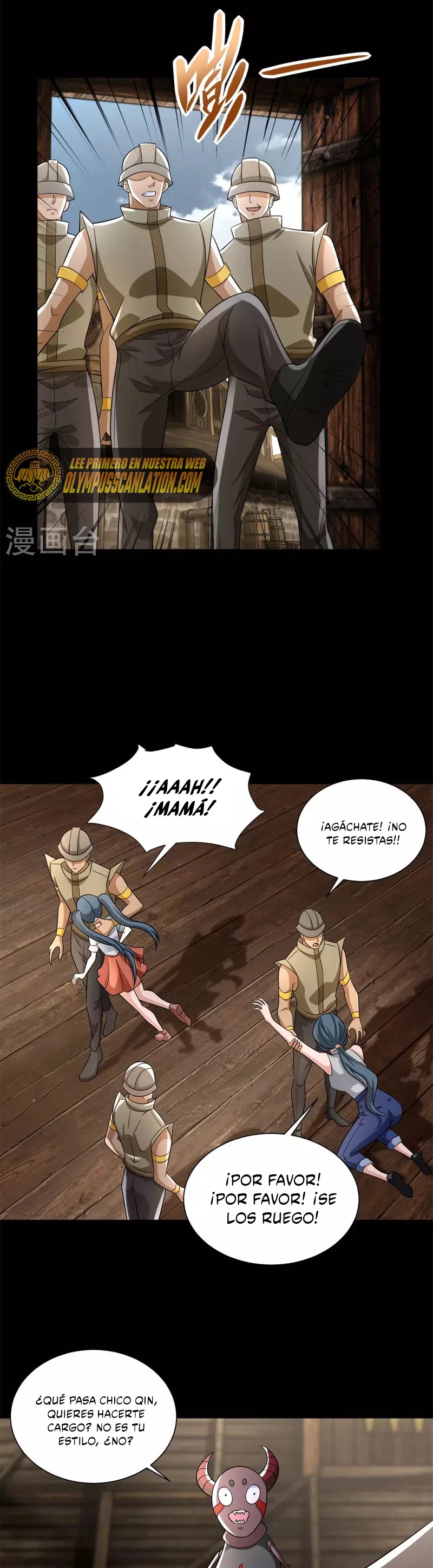 El rey del apocalipsis > Capitulo 555 > Page 181