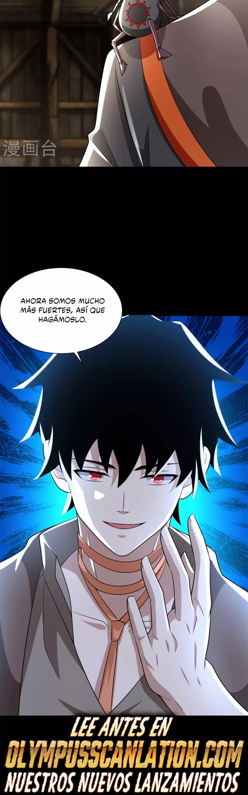 El rey del apocalipsis > Capitulo 555 > Page 191