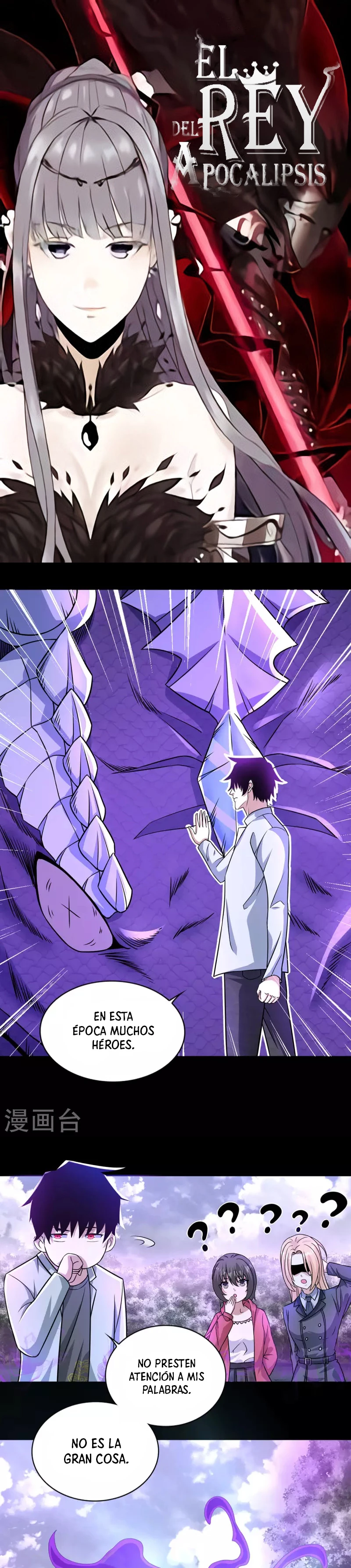El rey del apocalipsis > Capitulo 456 > Page 21