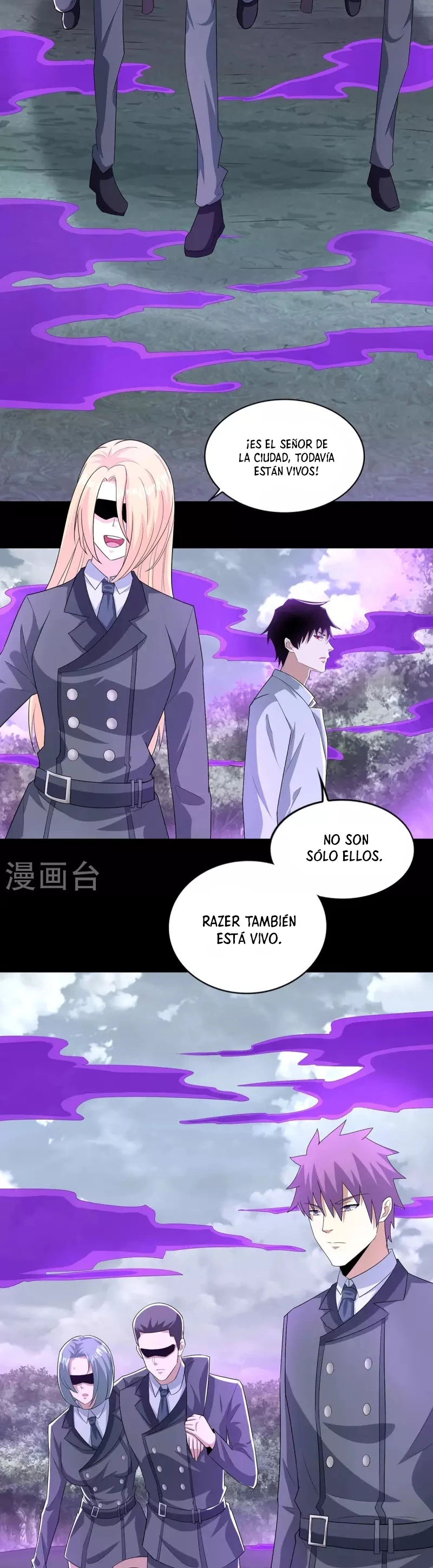 El rey del apocalipsis > Capitulo 456 > Page 111