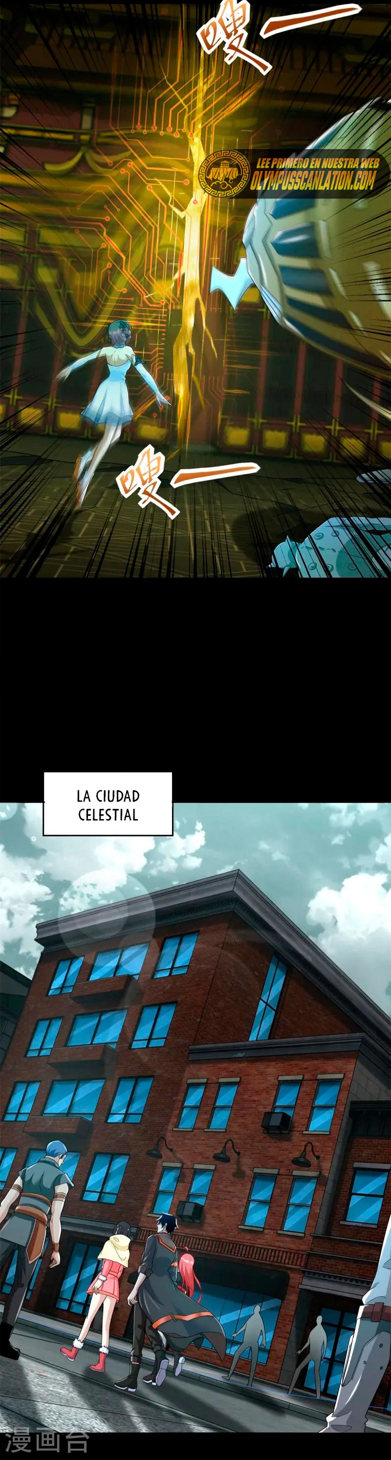 El rey del apocalipsis > Capitulo 621 > Page 81