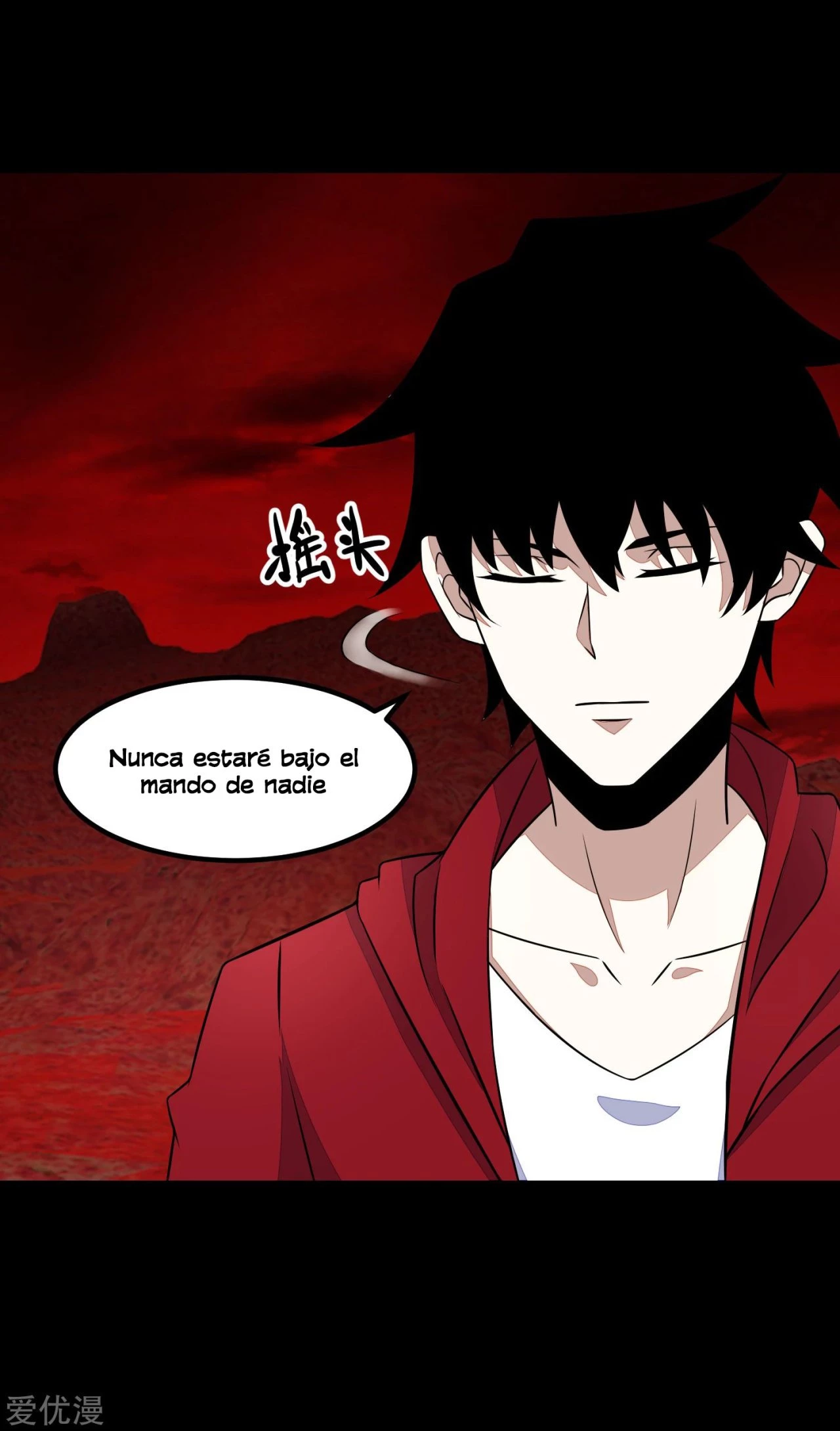 El rey del apocalipsis > Capitulo 124 > Page 01