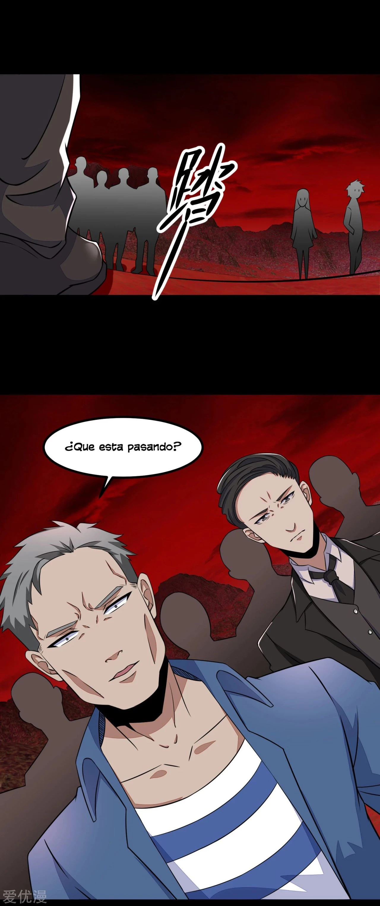 El rey del apocalipsis > Capitulo 124 > Page 121