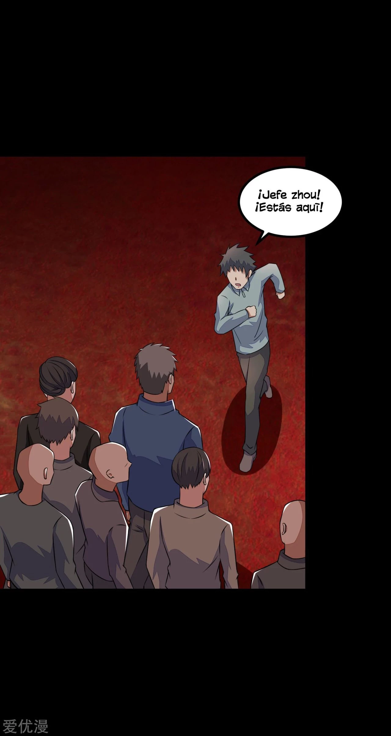 El rey del apocalipsis > Capitulo 124 > Page 131