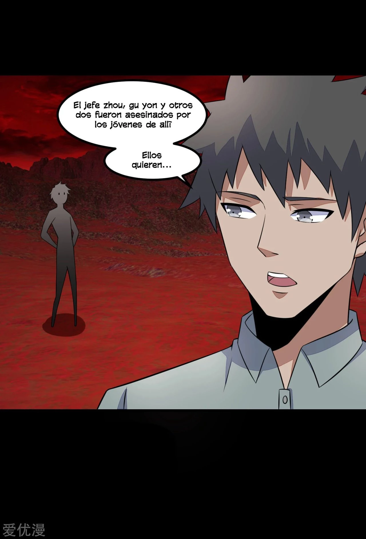 El rey del apocalipsis > Capitulo 124 > Page 151