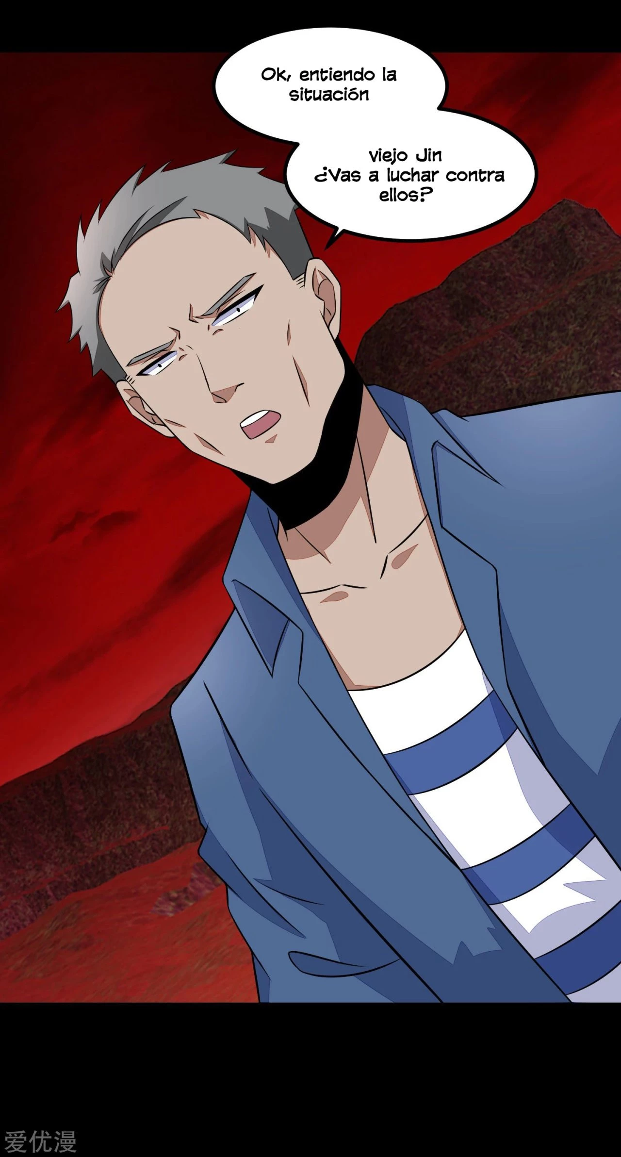 El rey del apocalipsis > Capitulo 124 > Page 161