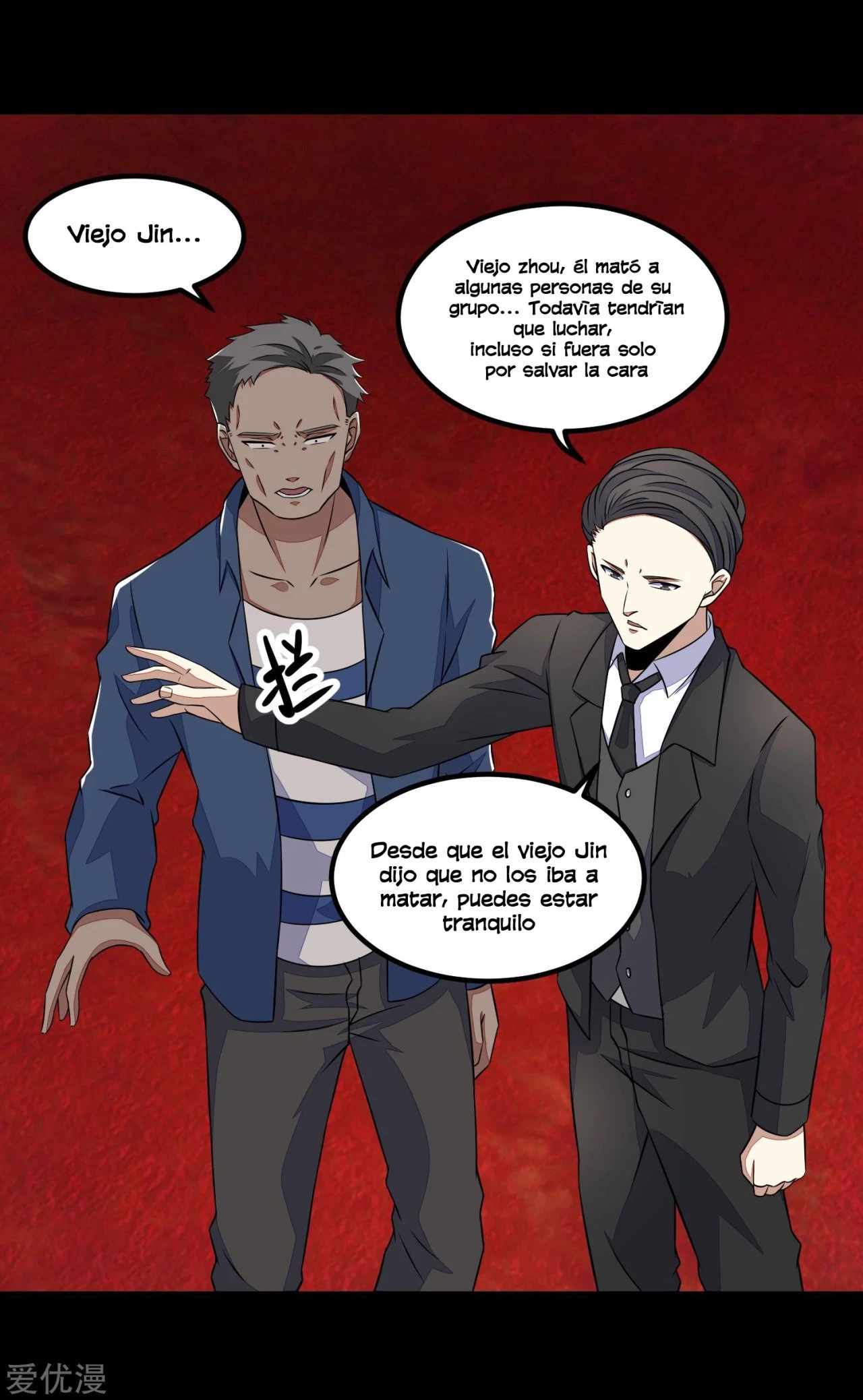 El rey del apocalipsis > Capitulo 124 > Page 181