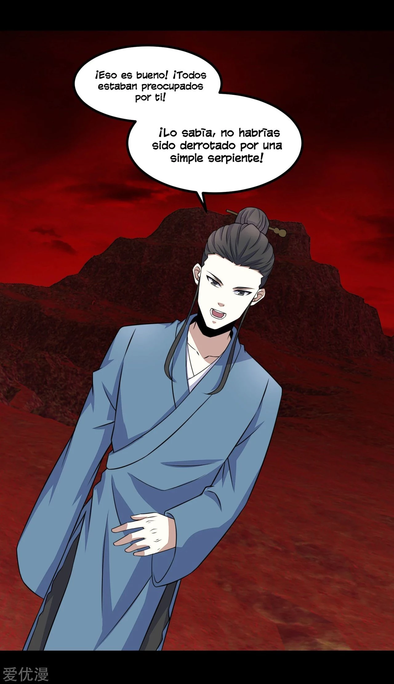 El rey del apocalipsis > Capitulo 124 > Page 221