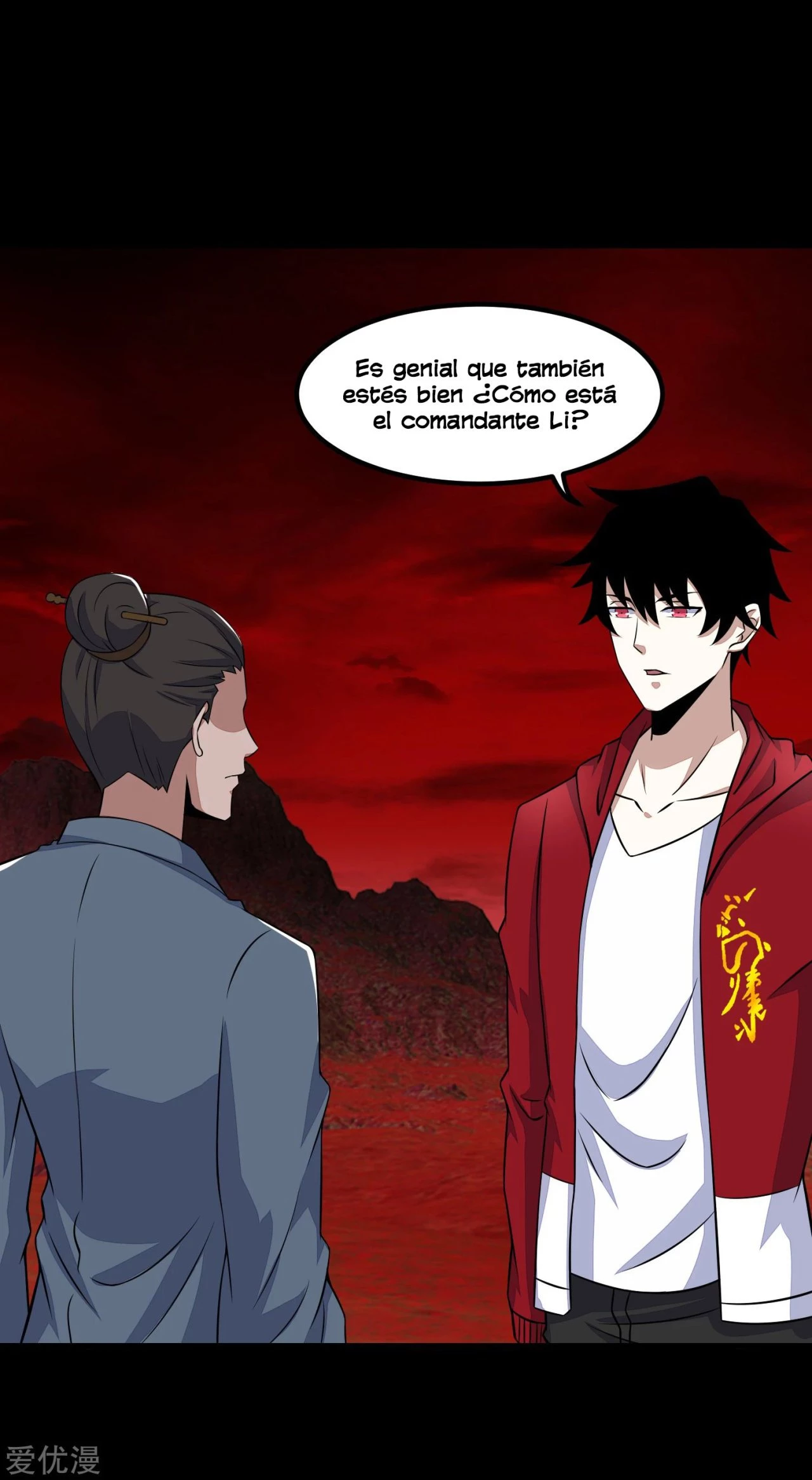 El rey del apocalipsis > Capitulo 124 > Page 231