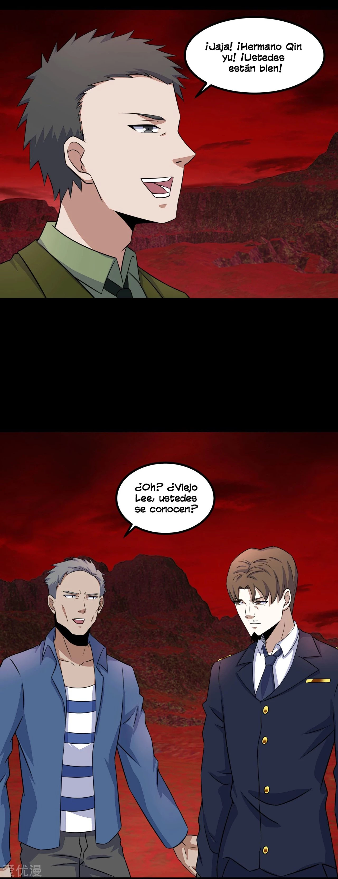 El rey del apocalipsis > Capitulo 124 > Page 251