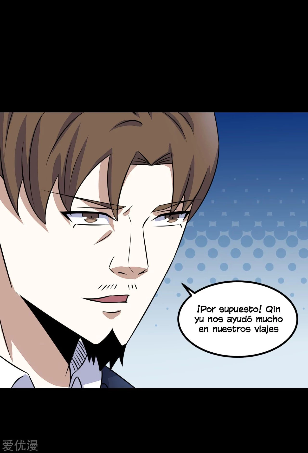 El rey del apocalipsis > Capitulo 124 > Page 261