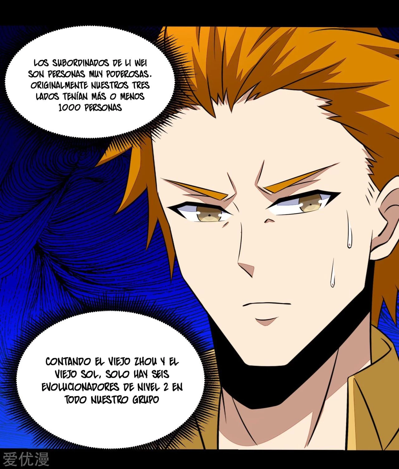 El rey del apocalipsis > Capitulo 124 > Page 281