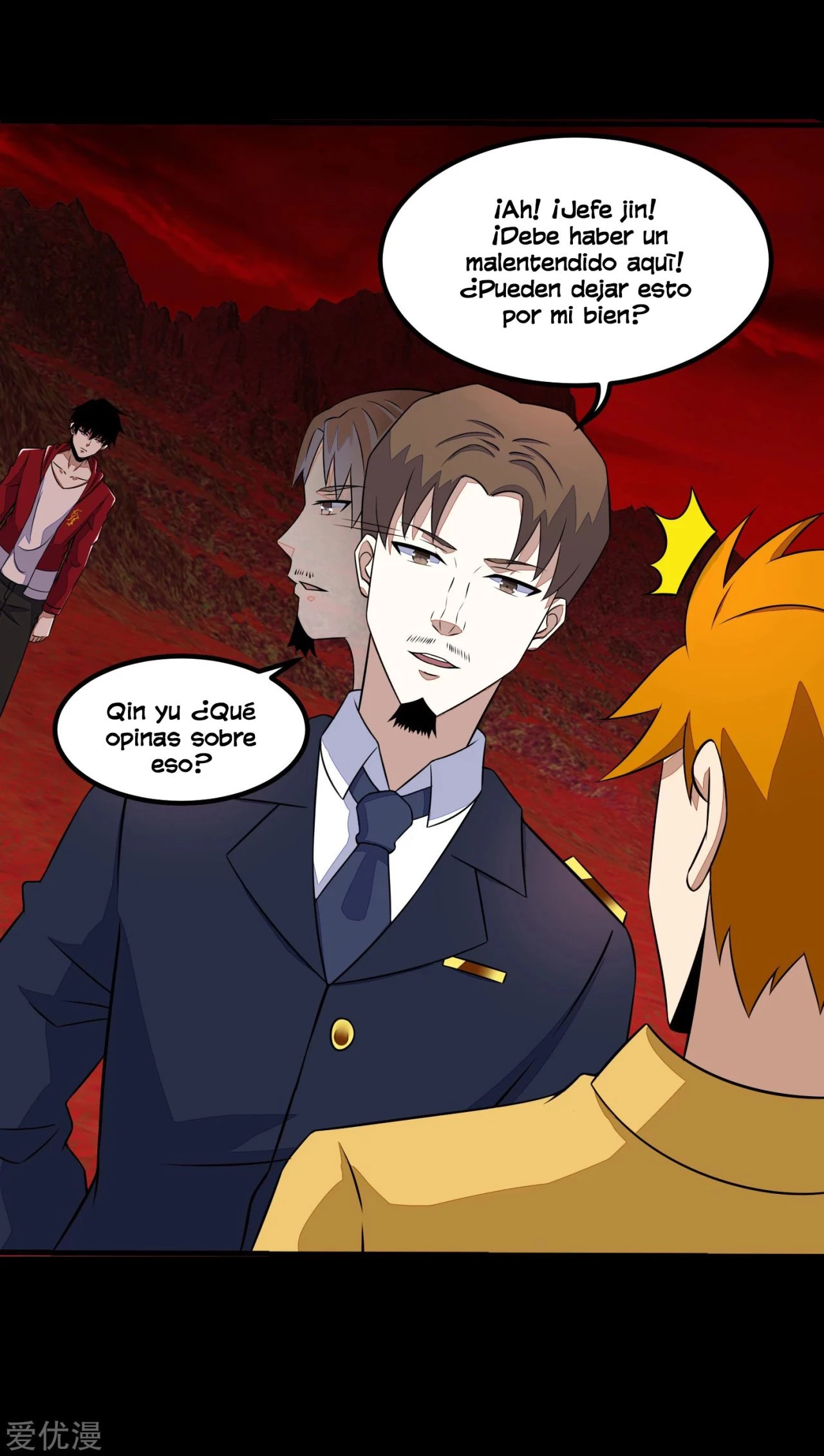 El rey del apocalipsis > Capitulo 124 > Page 301