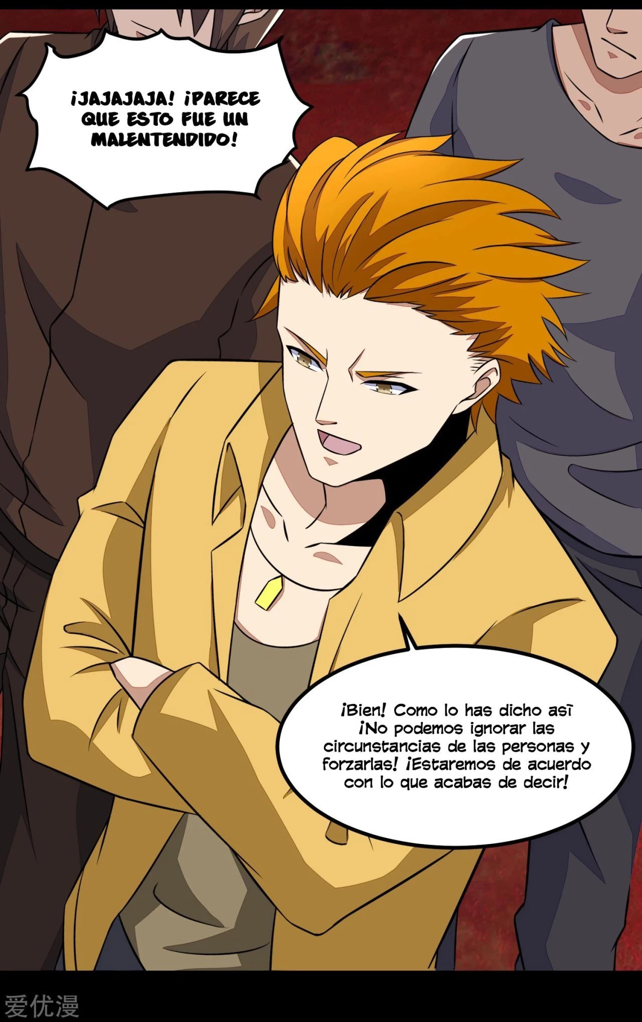 El rey del apocalipsis > Capitulo 124 > Page 321