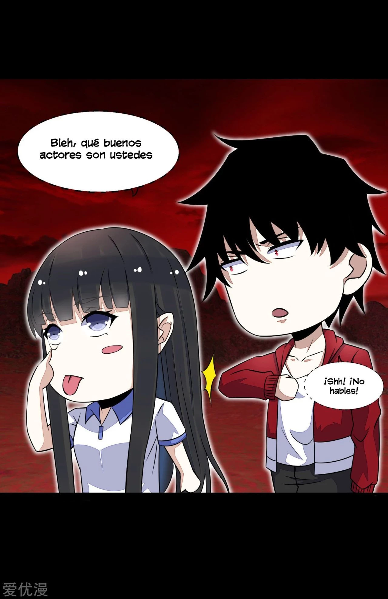 El rey del apocalipsis > Capitulo 124 > Page 331