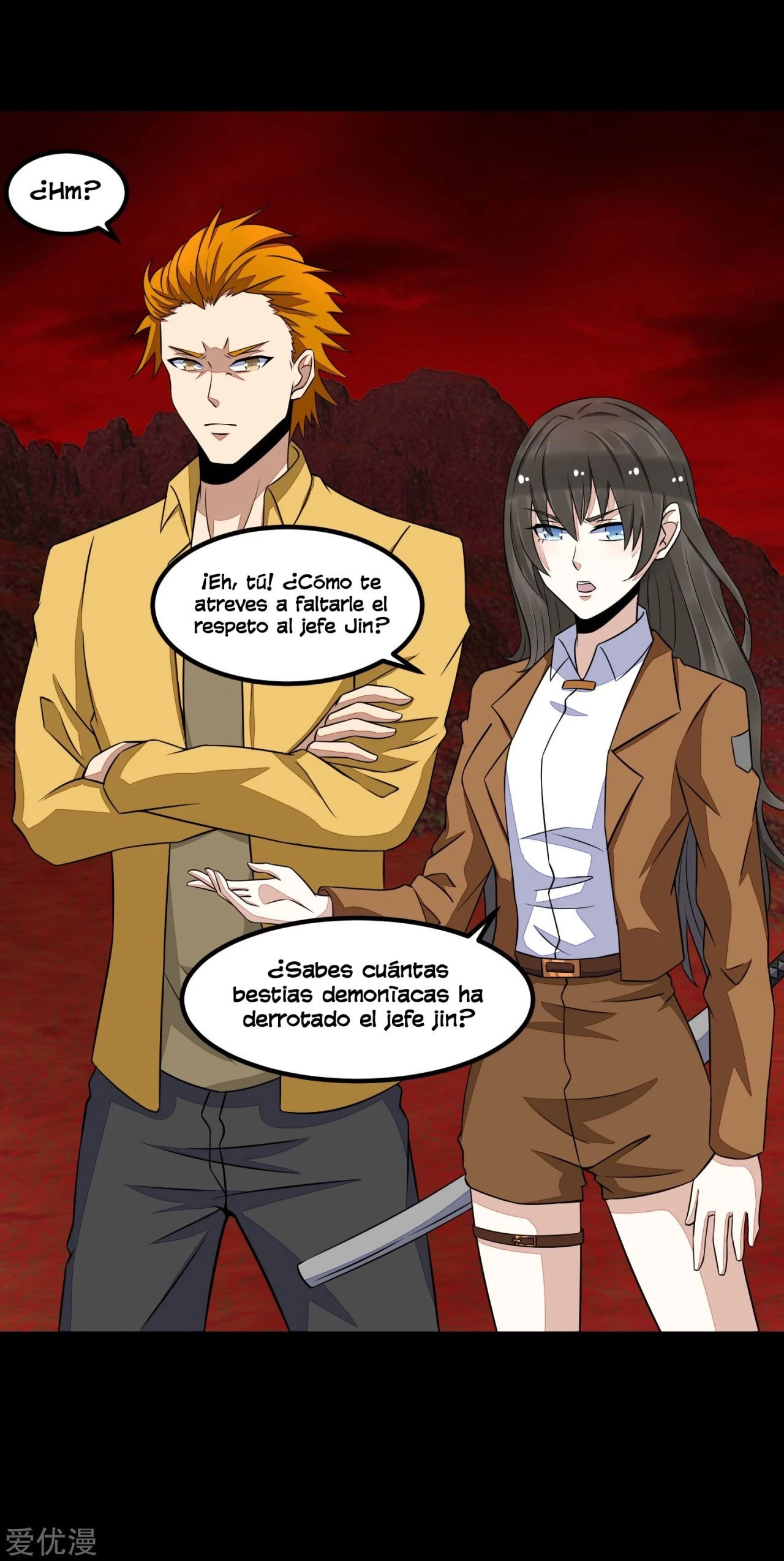 El rey del apocalipsis > Capitulo 124 > Page 61