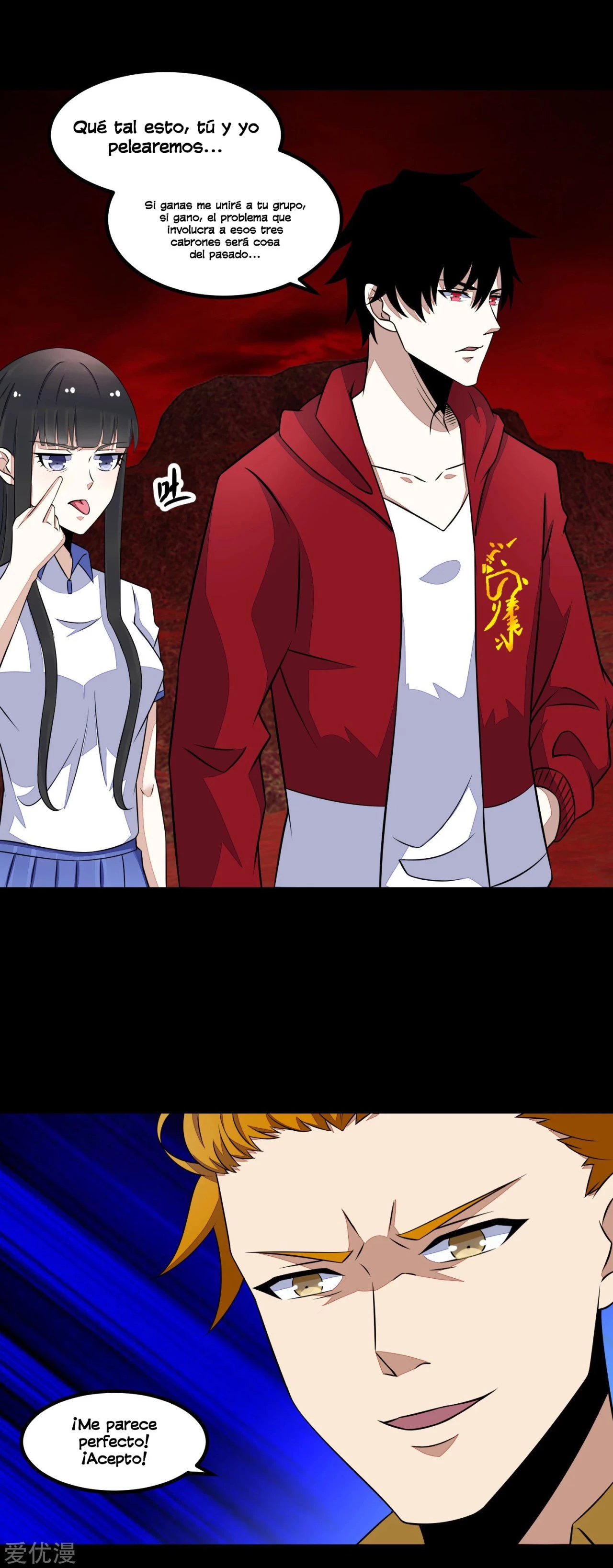 El rey del apocalipsis > Capitulo 124 > Page 81