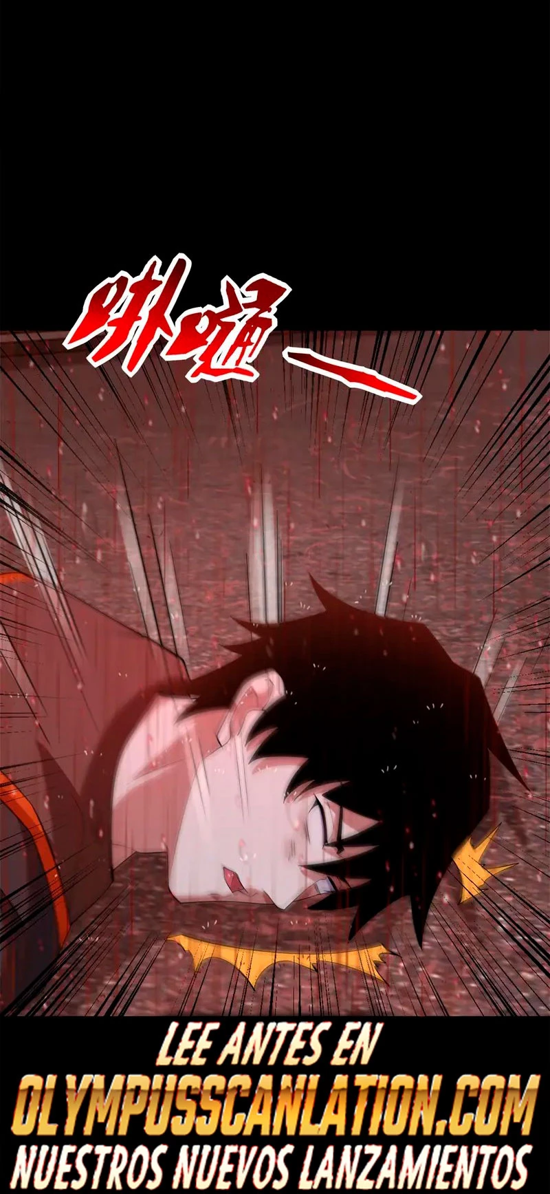 El rey del apocalipsis > Capitulo 622 > Page 281