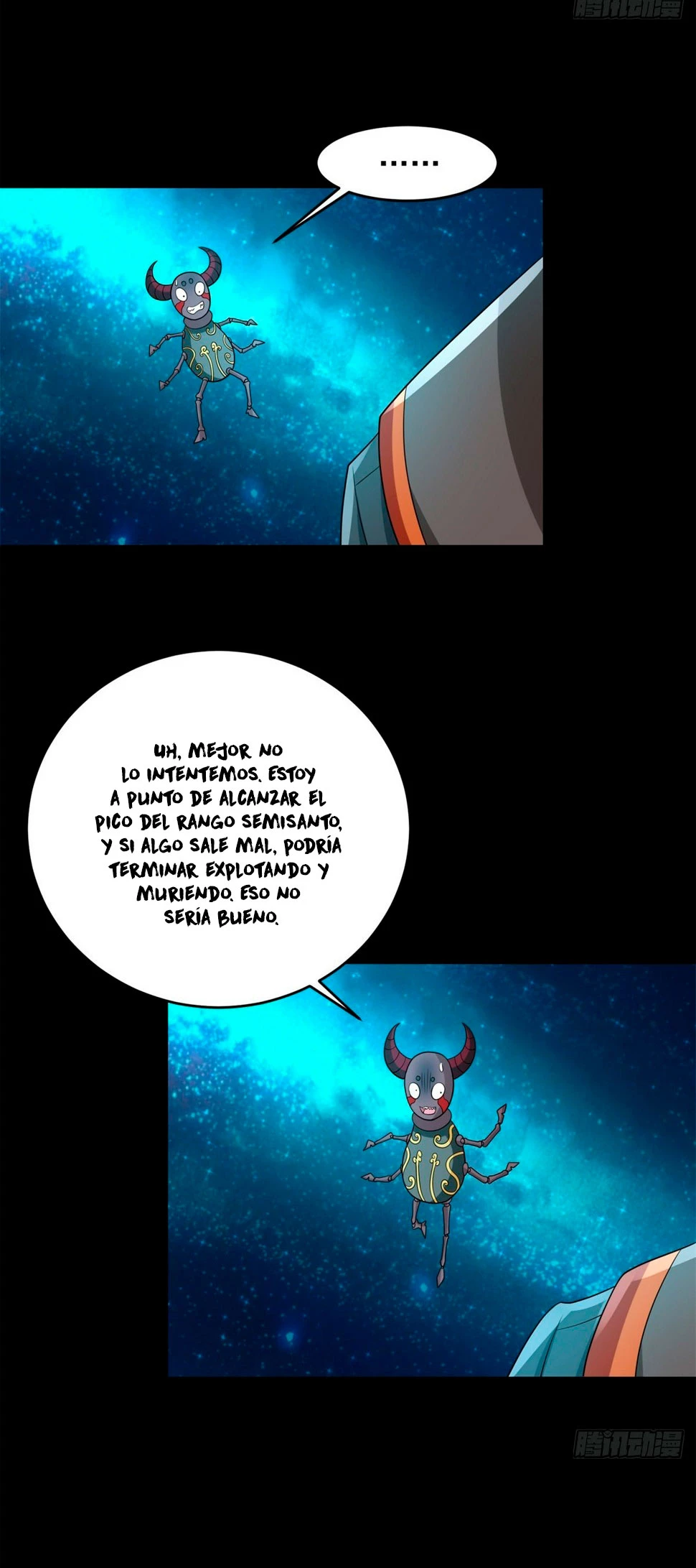 El rey del apocalipsis > Capitulo 643 > Page 251