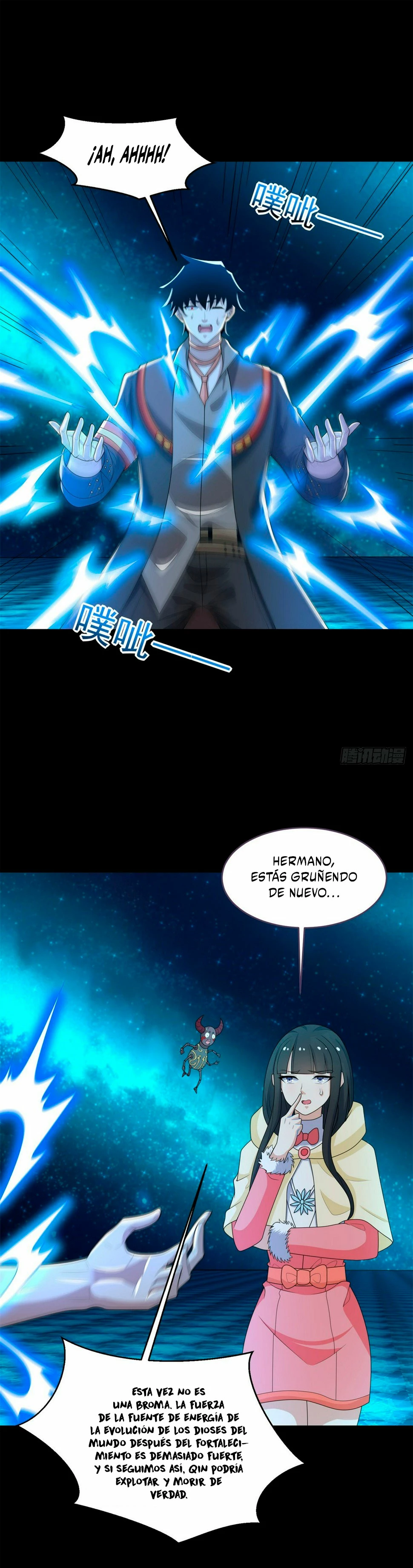 El rey del apocalipsis > Capitulo 644 > Page 111