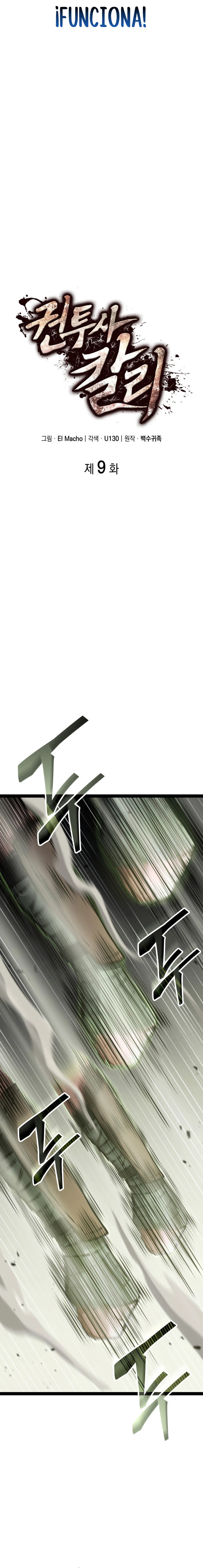 La Redención Del B0xeador: El Esclavo Se Convierte En Rey! > Capitulo 9 > Page 11