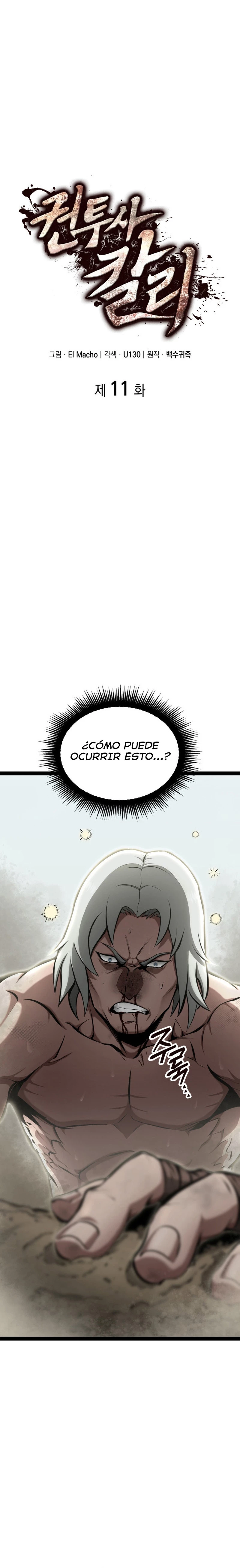 La Redención Del B0xeador: El Esclavo Se Convierte En Rey! > Capitulo 11 > Page 71