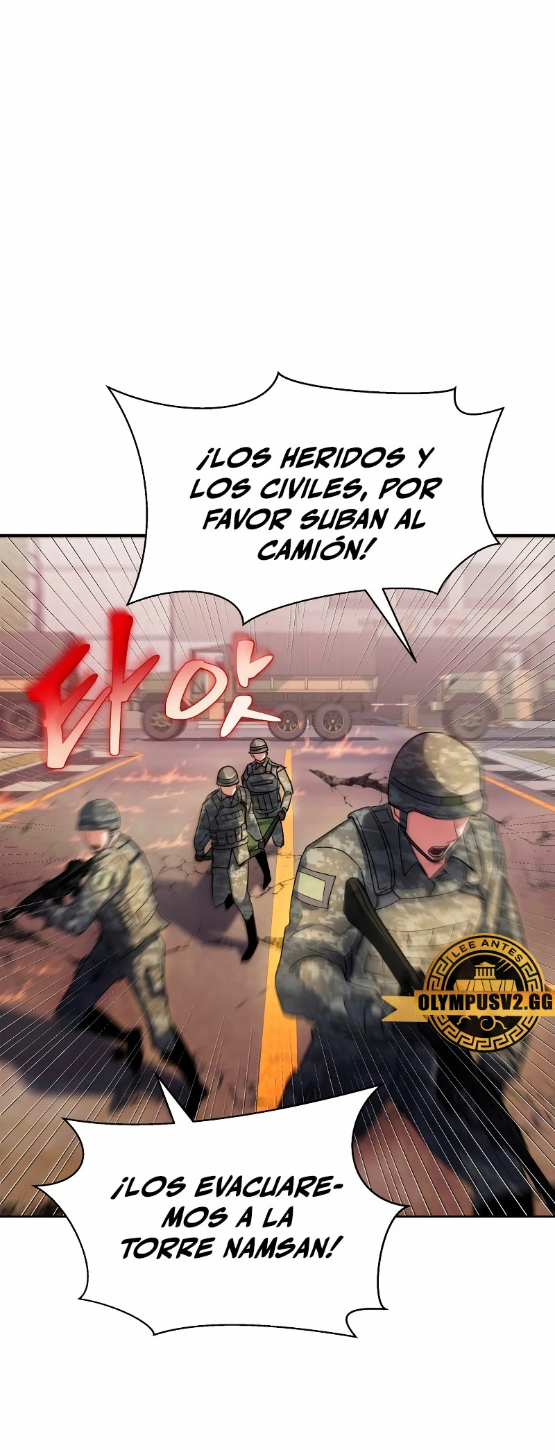 ¡Lo monopolizare todo! > Capitulo 2 > Page 51