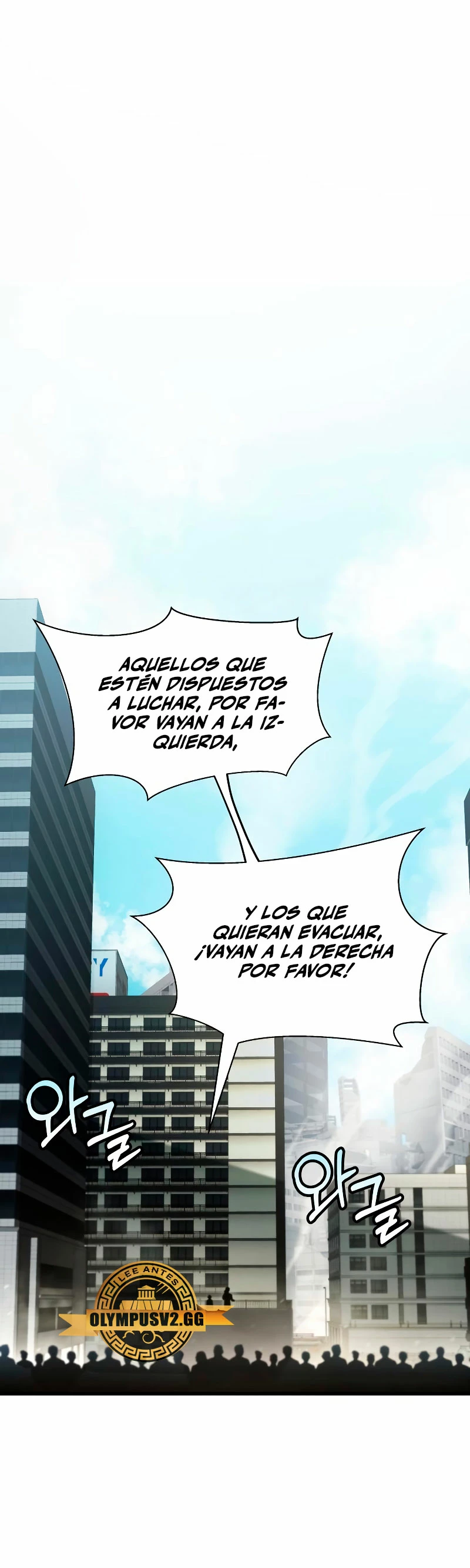 ¡Lo monopolizare todo! > Capitulo 4 > Page 131