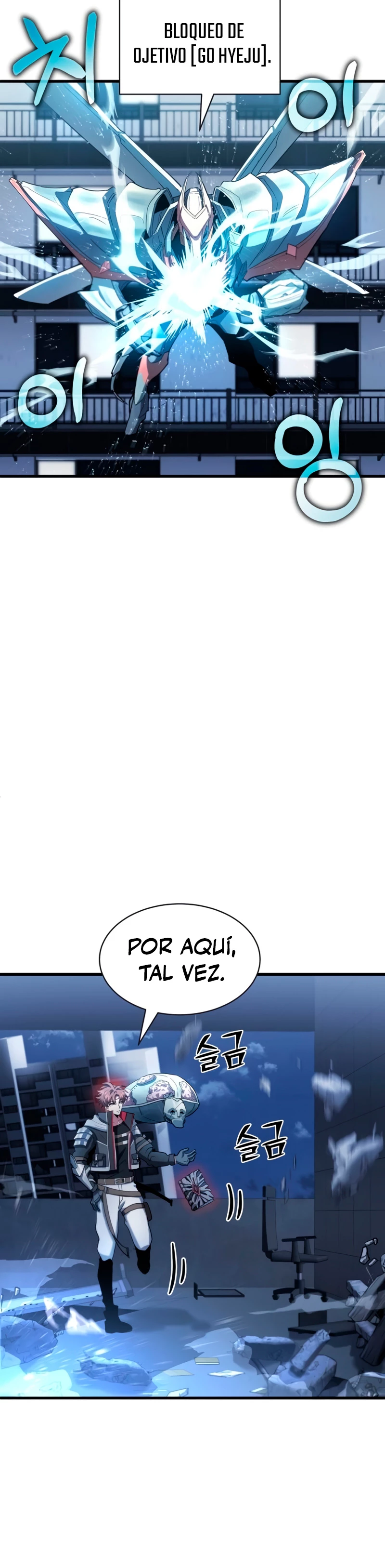 ¡Lo monopolizare todo! > Capitulo 7 > Page 271