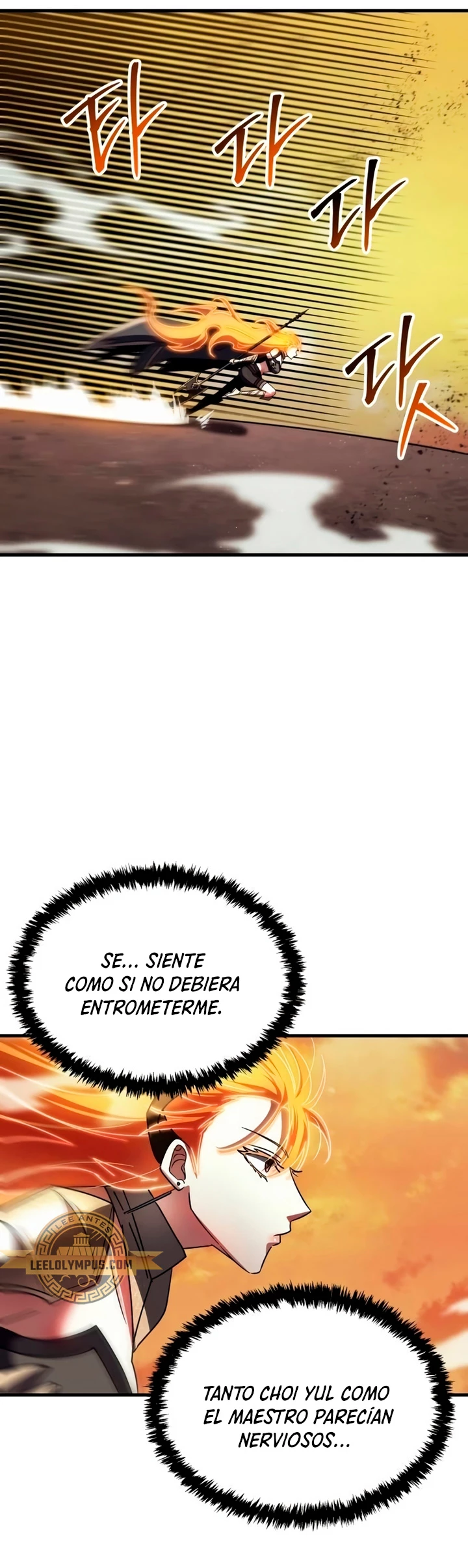 ¡Lo monopolizare todo! > Capitulo 40 > Page 581