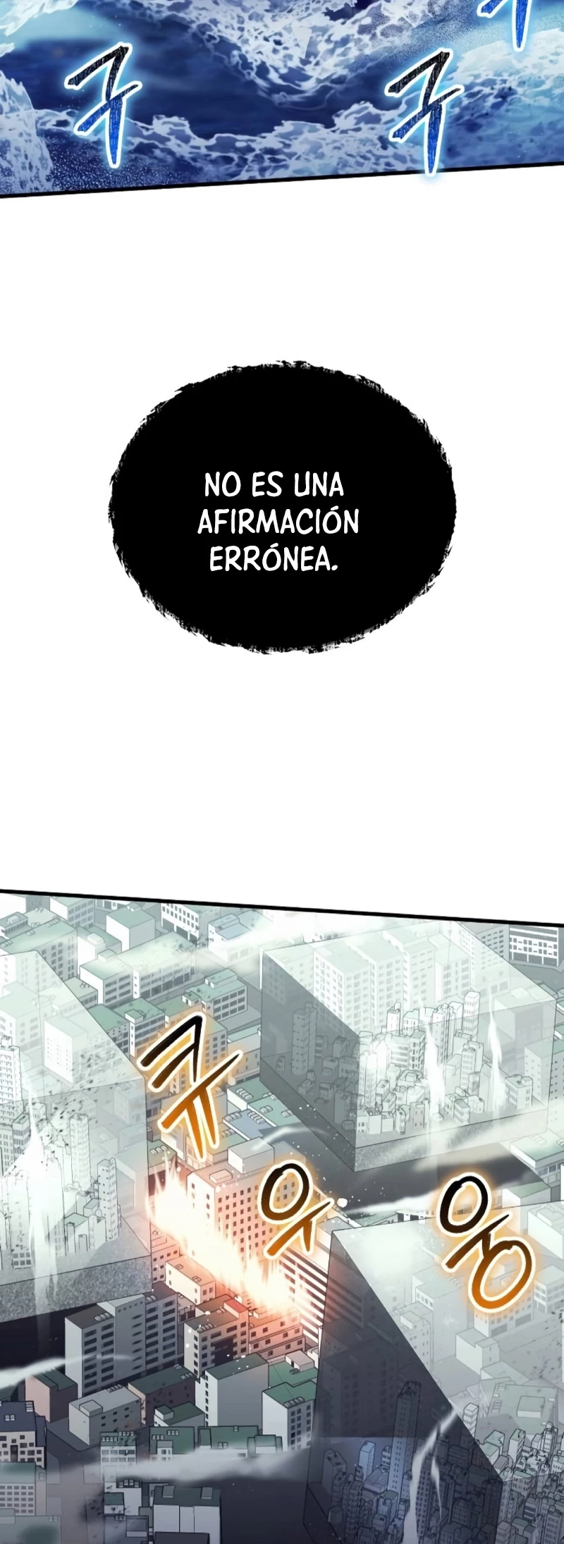 ¡Lo monopolizare todo! > Capitulo 42 > Page 541