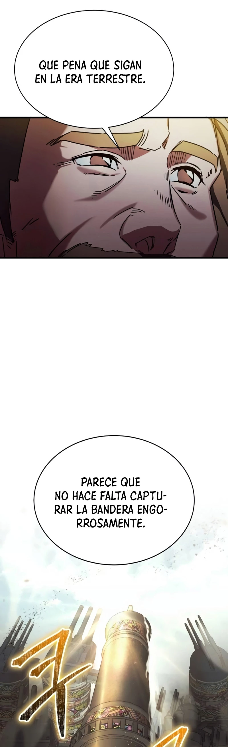 ¡Lo monopolizare todo! > Capitulo 44 > Page 371