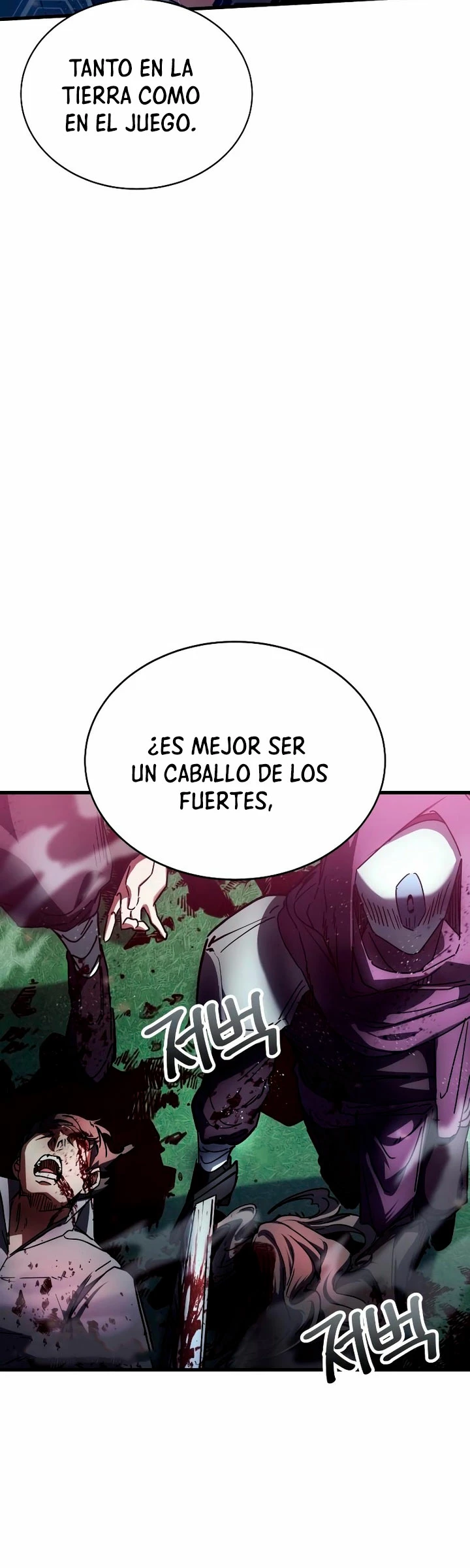 ¡Lo monopolizare todo! > Capitulo 48 > Page 301