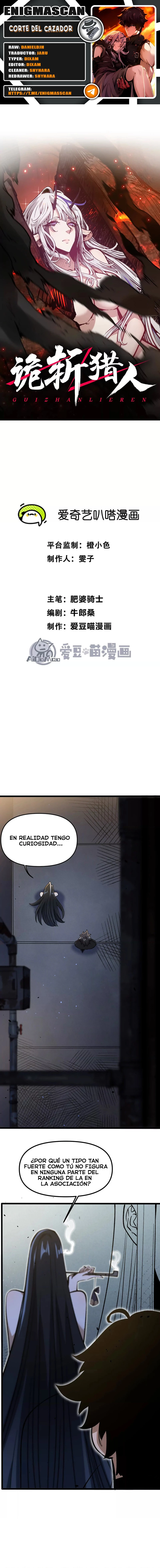 Corte del Cazador > Capitulo 12 > Page 01