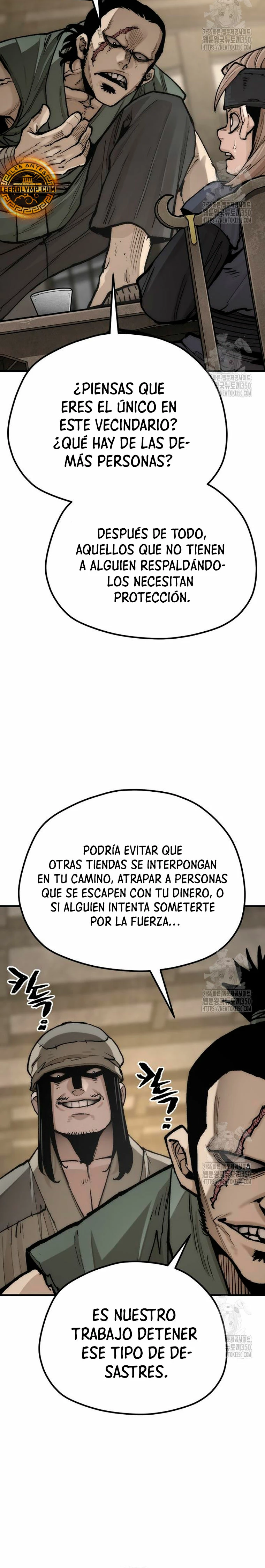 Sistema de cultivo del demonio celestial  > Capitulo 137 > Page 261