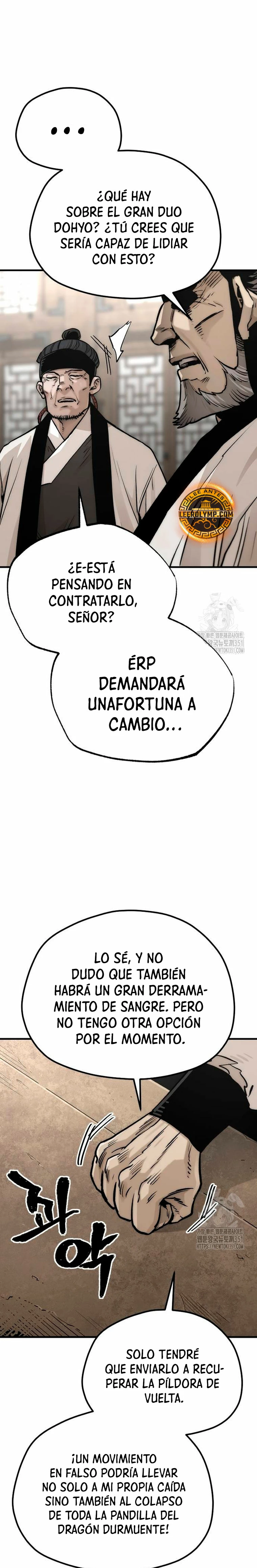 Sistema de cultivo del demonio celestial  > Capitulo 139 > Page 51