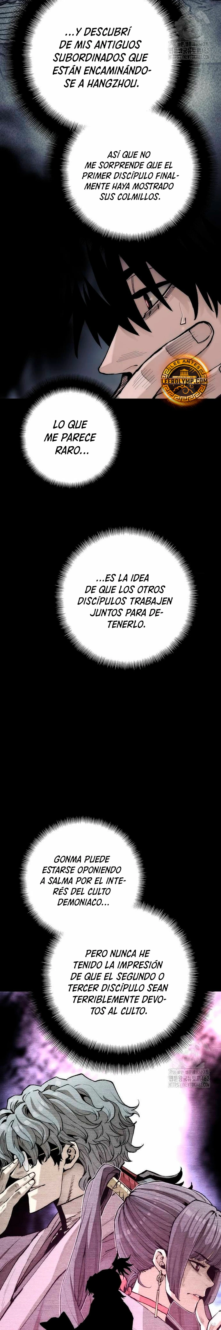 Sistema de cultivo del demonio celestial  > Capitulo 143 > Page 91