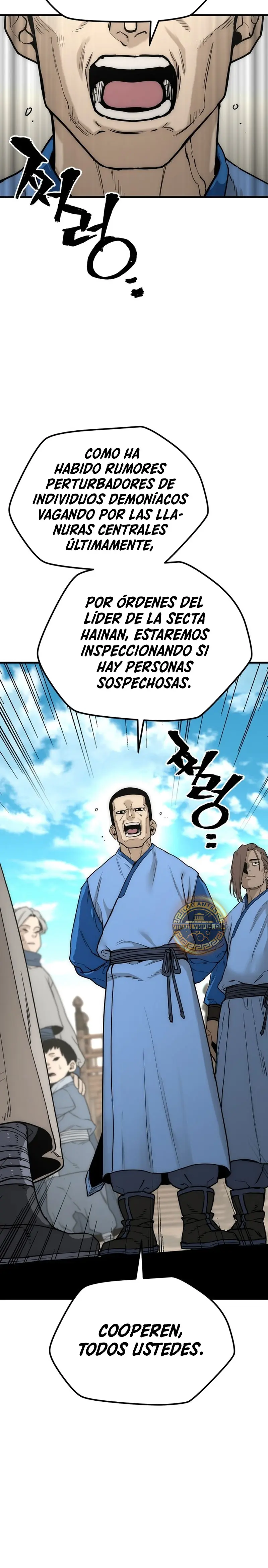 Sistema de cultivo del demonio celestial  > Capitulo 145 > Page 201