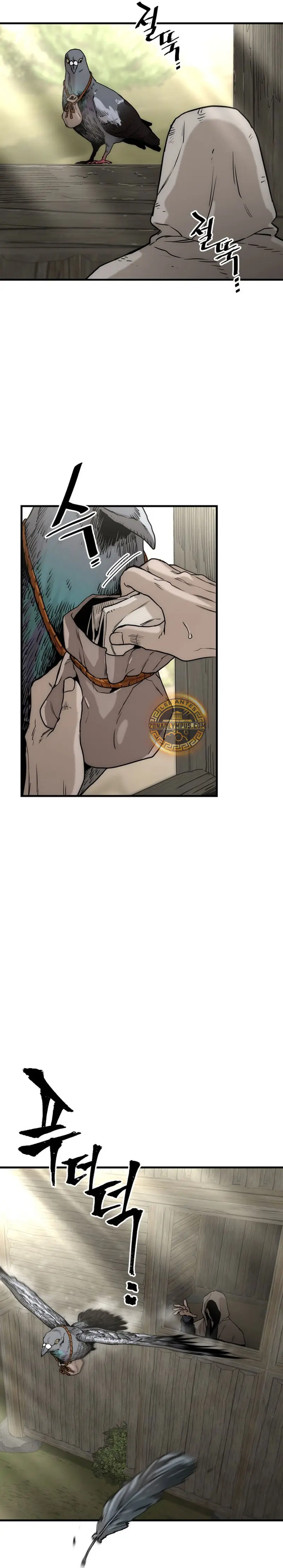 Sistema de cultivo del demonio celestial  > Capitulo 145 > Page 331